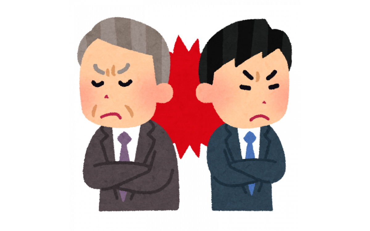簡單了解正確的日文敬語 PART 3