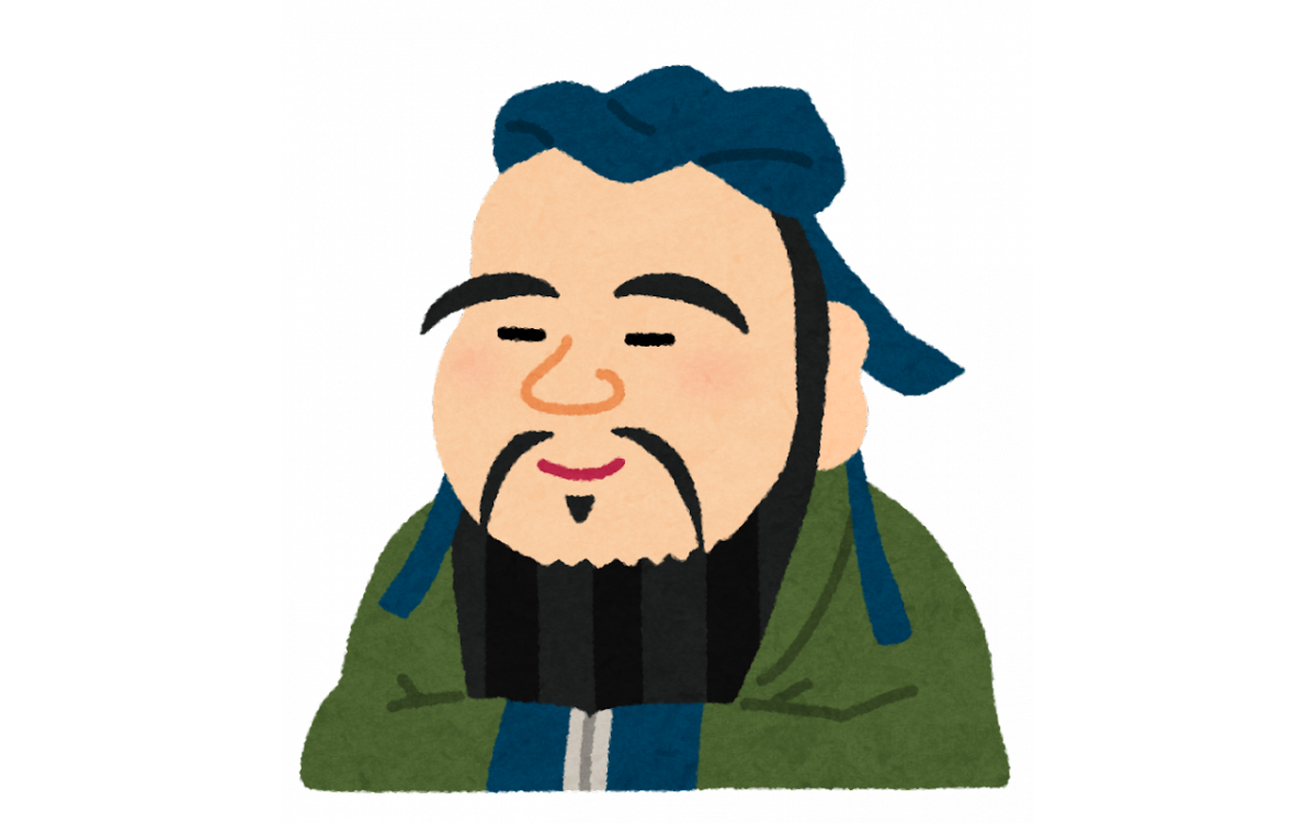 日語諺語（ことわざ）中的中國思想