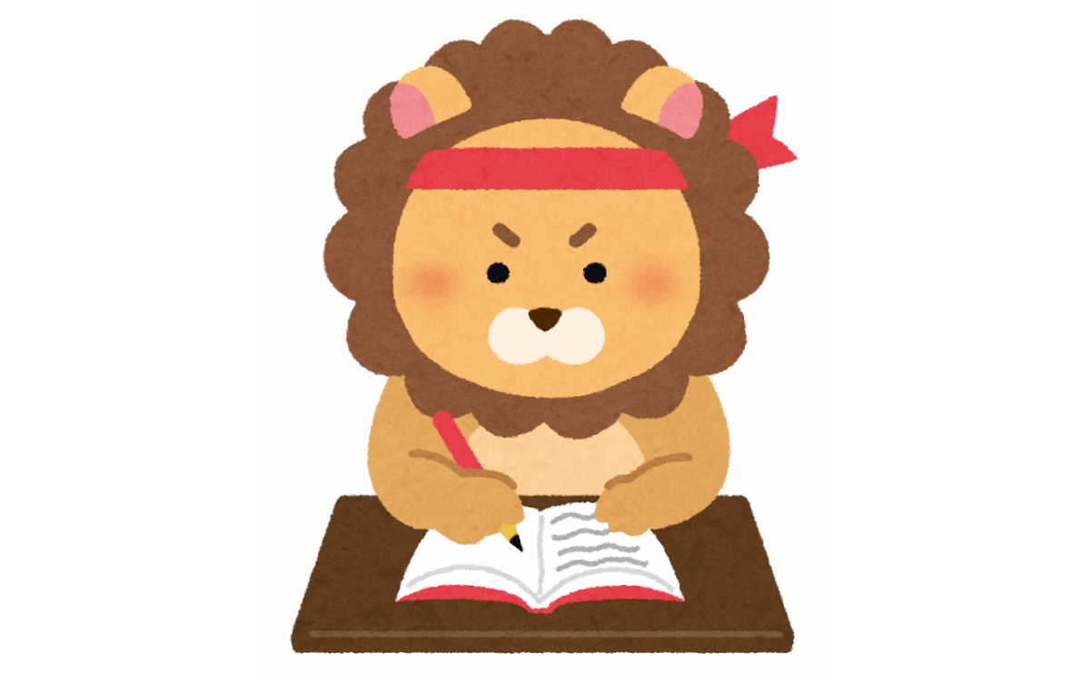 耀西日語小教室