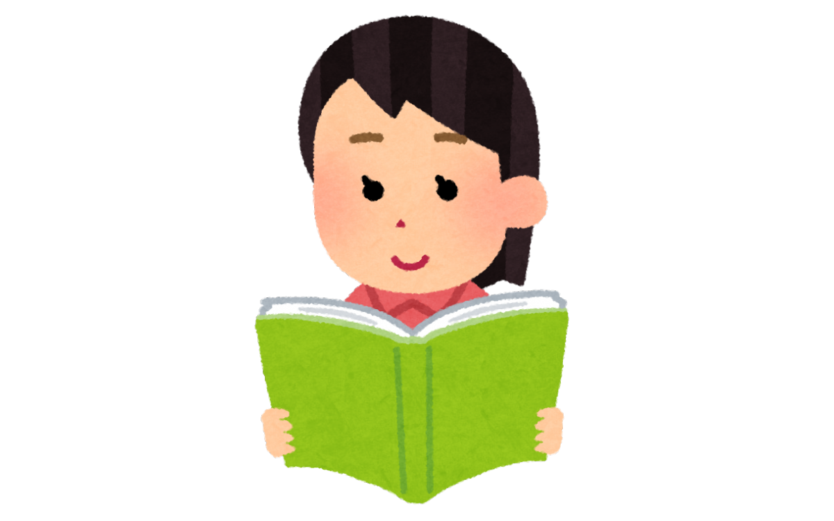 動詞「する」的用法