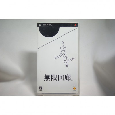 二手 純日版 SONY PSP 無限回廊