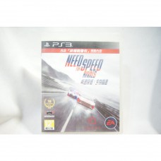 二手 亞版 SONY PS3 極速快感：生存競速 中文版 Need for Speed: Rivals 含稅附發