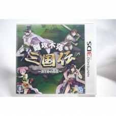 二手 純日版 任天堂 3DS N3DS 難攻不落三國傳 蜀與時之銅
