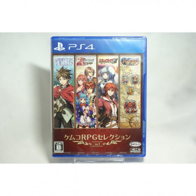 全新 純日版 SONY PS4 KEMCO RPG 精選集 Vol.1