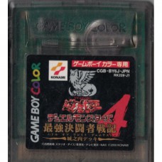 二手 純日版 任天堂 GB GameBoy Color 遊戲王4最強決鬥者戰記 城之內版