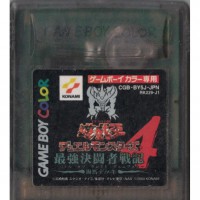 二手 純日版 任天堂 GB GameBoy Color 遊戲王 最強決鬥者戰記 海馬篇