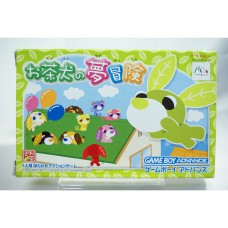 二手 純日版 任天堂 GBA 茶犬的夢冒險 GameBoy Advance