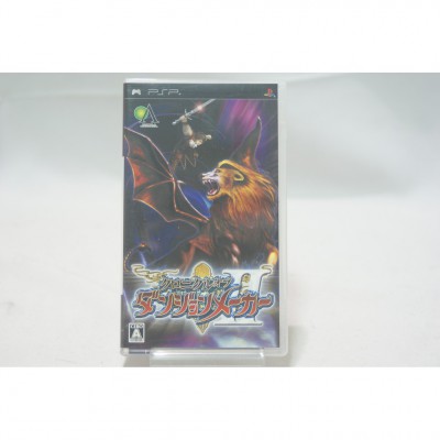 二手 純日版 SONY PSP 迷宮創造史 2