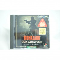 二手 純日版 SONY PS PS1 生存遊戲 惡靈古堡 GUN SURVIVOR BIOHAZARD 含稅附發