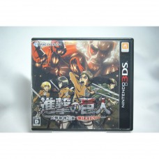 二手 純日版 任天堂 3DS N3DS 進擊的巨人 人類最後之翼 CHAIN