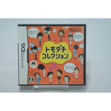 二手 純日版 任天堂 DS NDS 朋友收藏集