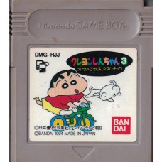 二手 純日版 任天堂 GB GameBoy 蠟筆小新 3