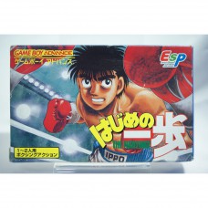 二手 純日版 任天堂 GBA 第一神拳 THE FIGHTING GameBoy Advance