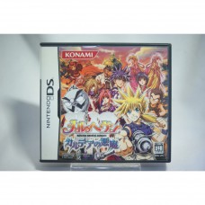 二手 純日版 任天堂 DS NDS MAR 魔兵傳奇 卡爾迪亞的惡魔