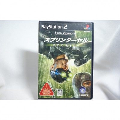 二手 純日版 SONY PS2 縱橫諜海 3：混沌理論