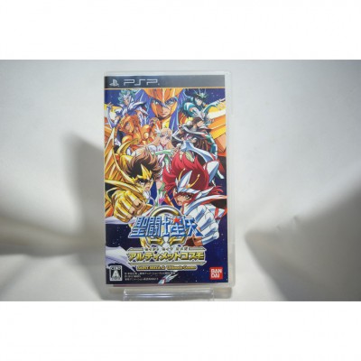 二手 純日版 SONY PSP 聖鬥士星矢 Ω 終極小宇宙