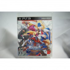 二手 純日版 SONY PS3 蒼翼默示錄 連續變幻 擴充版