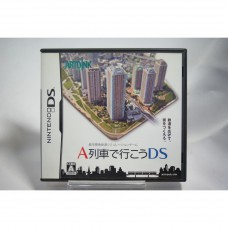 二手 純日版 任天堂 DS NDS A列車 DS