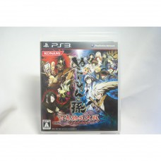 二手 純日版 SONY PS3 妖怪少爺 百鬼繚亂大戰