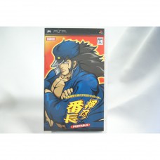 二手 純日版 SONY PSP 大都技研公式柏青嫂模擬機 押忍！番長