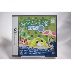 二手 純日版 任天堂 DS NDS 茶犬的房間 DS 3