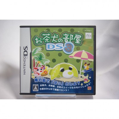 二手 純日版 任天堂 DS NDS 茶犬的房間 DS 3