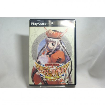 二手 純日版 SONY PS2 鍊金術士優蒂 ～葛拉姆奈特的鍊金術士～