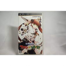 二手 純日版 SONY PSP 聖靈妖精 －贈禮島慶典 Arcana Famiglia 乙女遊戲