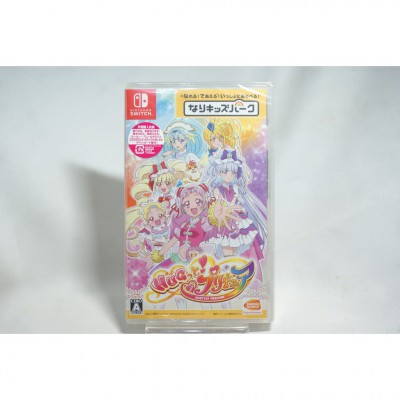 全新 純日版 任天堂 Switch NS 兒童樂園 HUG！光之美少女