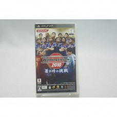 二手 純日版 SONY PSP 世界足球競賽 2010 藍衣武士的挑戰