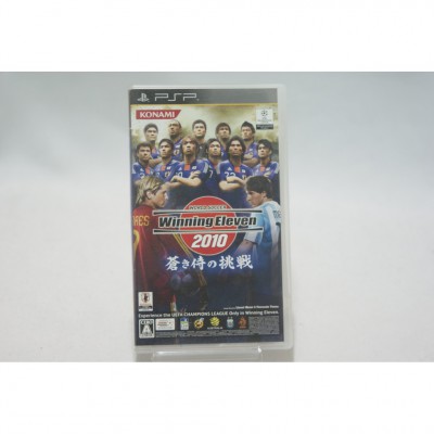 二手 純日版 SONY PSP 世界足球競賽 2010 藍衣武士的挑戰