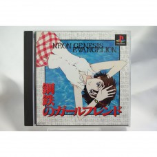二手 純日版 SONY PS PS1 新世紀福音戰士 鋼鐵戀人