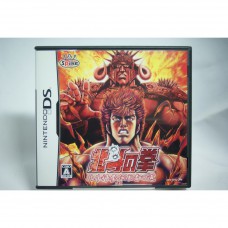 二手 純日版 任天堂 DS NDS 北斗神拳 ～北斗神拳傳承者之道～