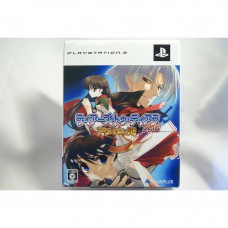二手 純日版 SONY PS3 皇冠之淚 外傳 阿瓦隆之謎 限定版