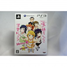 二手 純日版 SONY PS3 我的妹妹哪有這麼可愛！HappyenD 限定版