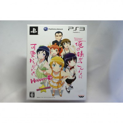 二手 純日版 SONY PS3 我的妹妹哪有這麼可愛！HappyenD 限定版