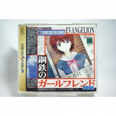 二手 純日版 SEGA Saturn SS 新世紀福音戰士 鋼鐵戀人