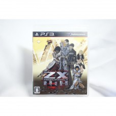 二手 純日版 SONY PS3 Z/X 絕界聖戰