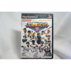 二手 純日版 SONY PS2 職棒野球魂 3