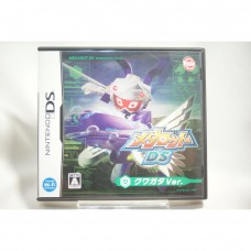 二手 純日版 任天堂 DS NDS 徽章戰士 美達人 DS 鍬形蟲版
