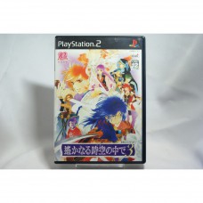 二手 純日版 SONY PS2 遙遠時空 3