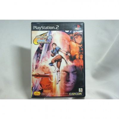 二手 純日版 SONY PS2 CAPCOM VS. SNK 2 MILLIONAIRE FIGHTING