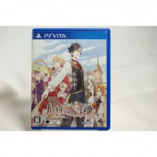 二手 純日版 SONY PSV 海利肯施塔特之歌