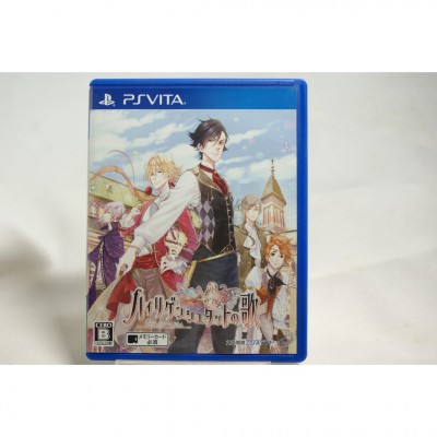 二手 純日版 SONY PSV 海利肯施塔特之歌