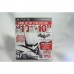 二手 美版 SONY PS3 蝙蝠俠：阿卡漢城市 年度合輯版 BATMAN ARKHAM CITY