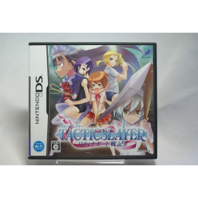 二手 純日版 任天堂 DS NDS 戰略美少女 利緹娜加德戰記