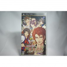 二手 純日版 SONY PSP 維新戀華 龍馬外傳