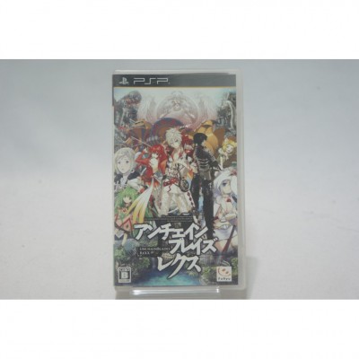 二手 純日版 SONY PSP 解放之刃 REXX