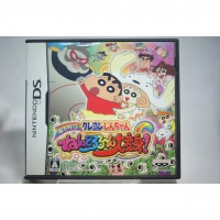 二手 純日版 任天堂 DS NDS 蠟筆小新 黏土造型大變身！