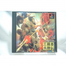 二手 純日版 SONY PS PS1 三國志 英傑傳